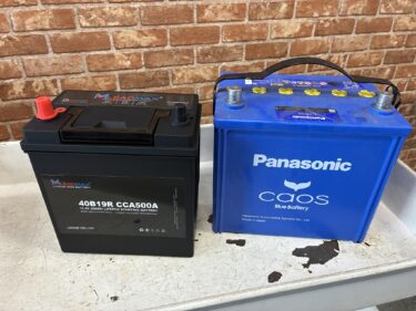 BRZバッテリー交換。