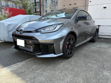 納車されたお客さんのGRヤリス後期型。